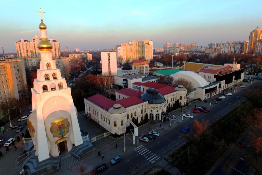 Слайдер